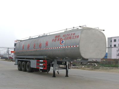 40.7方 鲜奶运输半挂车 40.7方 鲜奶运输半挂车