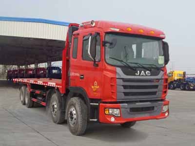 HFC3311ZXPP2K4H38AF型平板自卸汽车 HFC3311ZXPP2K4H38AF型平板自卸汽车