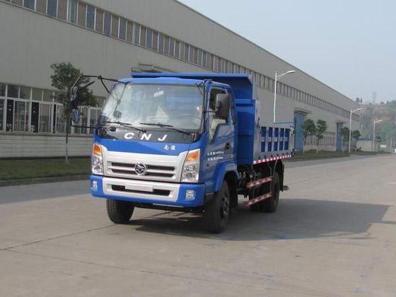 南骏(国四)自卸低速货车 南骏(国四)自卸低速货车