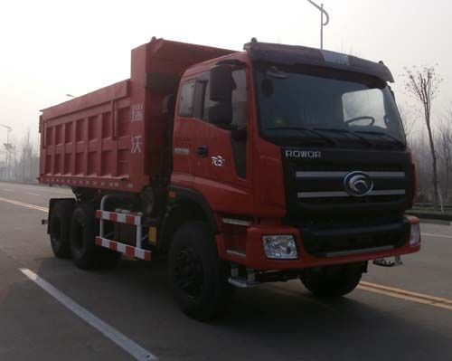 BJ5255ZLJ-2型自卸式垃圾车 BJ5255ZLJ-2型自卸式垃圾车
