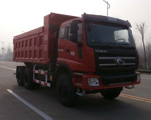 BJ5255ZLJ-7型自卸式垃圾车 BJ5255ZLJ-7型自卸式垃圾车