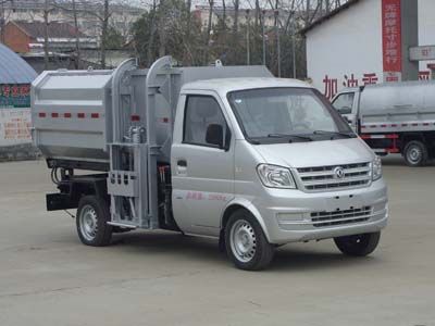 东风3方(国六)挂桶式垃圾车 东风3方(国六)挂桶式垃圾车