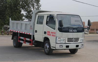 CLW3041BDF5型自卸汽车 CLW3041BDF5型自卸汽车