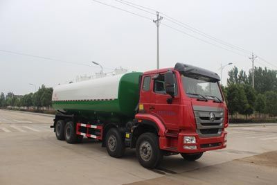重汽(国五)污泥自卸车 重汽(国五)污泥自卸车