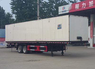 CLW9240XJL型计量半挂车 CLW9240XJL型计量半挂车