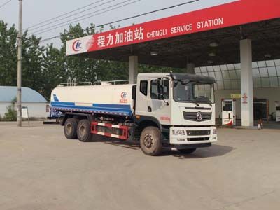 东风天龙15.1吨 喷药车 东风天龙15.1吨 喷药车