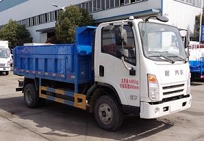 CLW3040BDFCL5型自卸汽车 CLW3040BDFCL5型自卸汽车