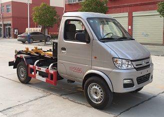 长安3方(国六)车厢可卸式垃圾车 长安3方(国六)车厢可卸式垃圾车