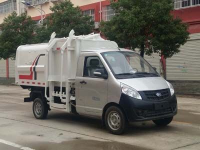 南俊3方(国六)挂桶垃圾车 南俊3方(国六)挂桶垃圾车