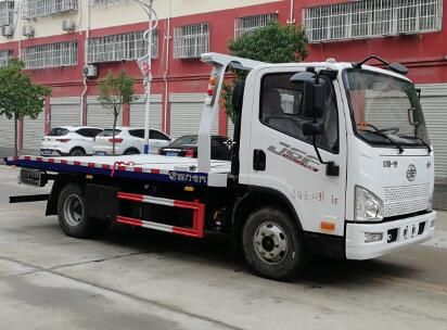 解放(国六)一拖二清障车 解放(国六)一拖二清障车