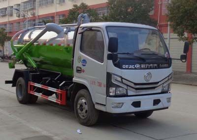 东风(国六)4方吸污车 东风(国六)4方吸污车