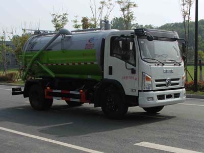 东风(国六)7方吸污车 东风(国六)7方吸污车