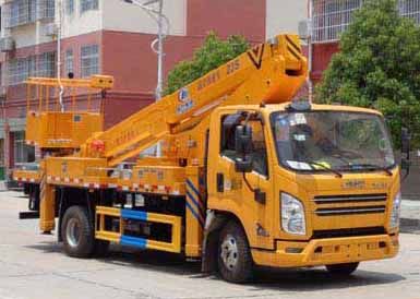 江铃(国六)20米直臂高空作业车 江铃(国六)20米直臂高空作业车