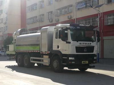 重汽16方抑尘车(国六) 重汽16方抑尘车(国六)