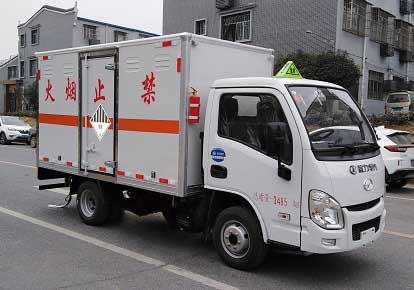 上汽大通杂项危险物品厢式运输车(9类) 上汽大通杂项危险物品厢式运输车(9类)