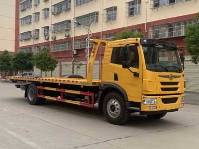 解放(国六)一拖二清障车 解放(国六)一拖二清障车