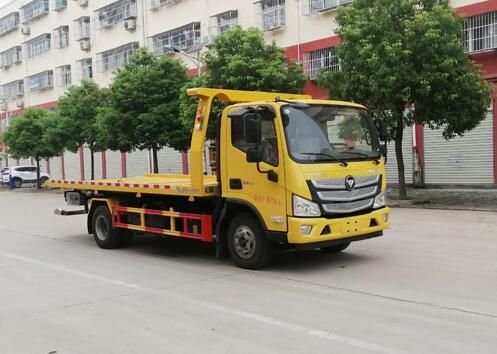 福田(国六)一拖二清障车 福田(国六)一拖二清障车