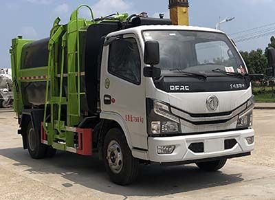 东风6方(国六)挂桶带压缩垃圾车 东风6方(国六)挂桶带压缩垃圾车