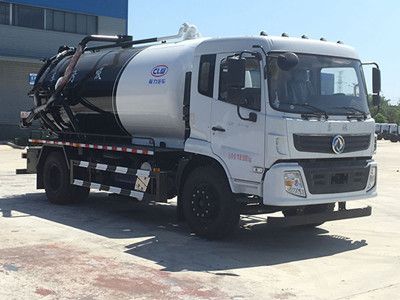 东风(国六)12.5方吸污车 东风(国六)12.5方吸污车
