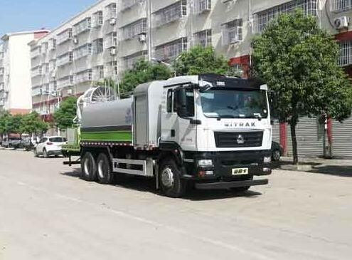 重汽16方抑尘车(国六) 重汽16方抑尘车(国六)