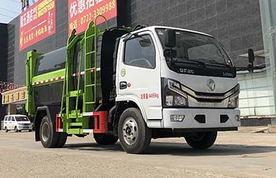 东风5方(国六)挂桶带压缩垃圾车 东风5方(国六)挂桶带压缩垃圾车