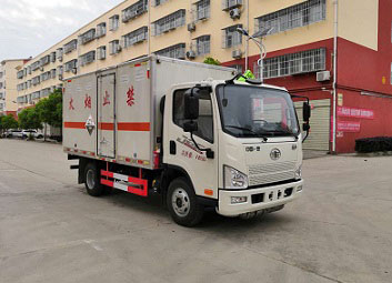 解放腐蚀性物品厢式运输车(8类) 解放腐蚀性物品厢式运输车(8类)