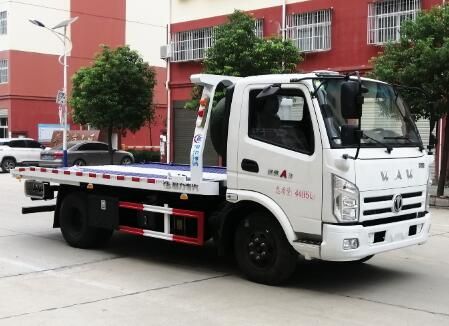 飞碟(国六)一拖二清障车 飞碟(国六)一拖二清障车