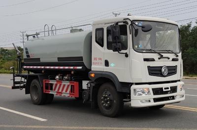 东风7.3吨天然气洒水车(国六) 东风7.3吨天然气洒水车(国六)
