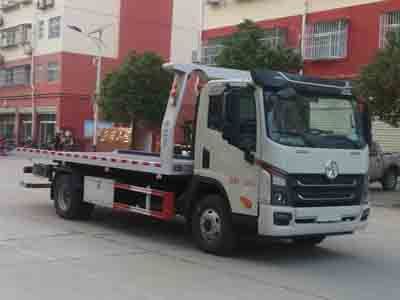 大运(国六)一拖二清障车 大运(国六)一拖二清障车