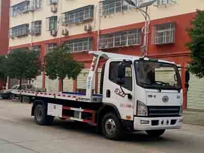解放(国六)一拖二清障车 解放(国六)一拖二清障车