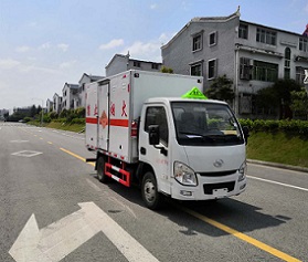 上汽大通爆破器材运输车 上汽大通爆破器材运输车
