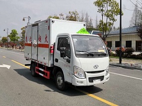 上汽大通腐蚀性物品厢式运输车(8类) 上汽大通腐蚀性物品厢式运输车(8类)