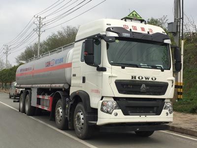 重汽(国六)24方运油车 重汽(国六)24方运油车