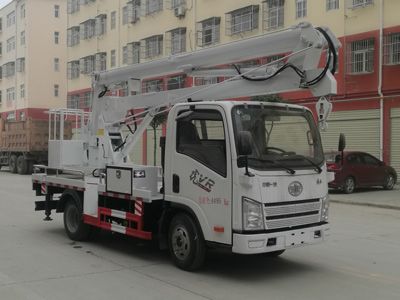 解放(国六)12米折臂式高空作业车 解放(国六)12米折臂式高空作业车