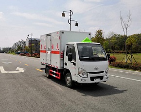 上汽大通杂项危险物品厢式运输车(9类) 上汽大通杂项危险物品厢式运输车(9类)