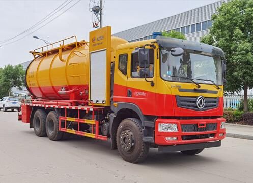 东风(国六)20.5方清洗吸污车 东风(国六)20.5方清洗吸污车