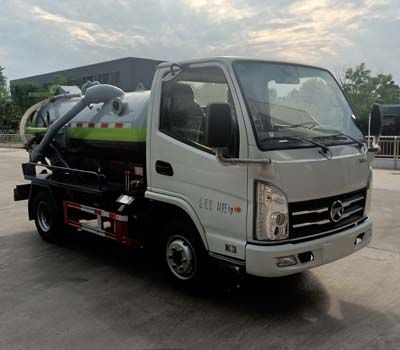 凯马(国六)2.2方吸污车 凯马(国六)2.2方吸污车
