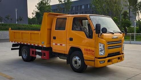 CLW5040ZLJ6HX型自卸式垃圾车 CLW5040ZLJ6HX型自卸式垃圾车