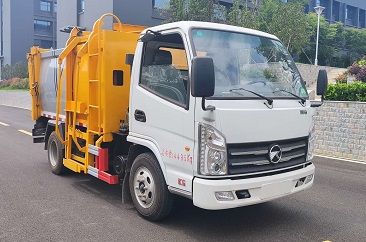 凯马5方(国六)挂桶垃圾车 凯马5方(国六)挂桶垃圾车