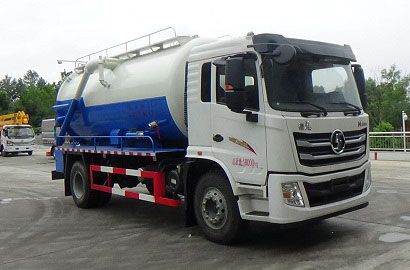 陕汽(国六)16方清洗吸污车 陕汽(国六)16方清洗吸污车