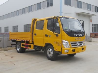 JDF5040ZLJB6型自卸式垃圾车 JDF5040ZLJB6型自卸式垃圾车