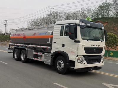 重汽(国六)20方铝合金运油车 重汽(国六)20方铝合金运油车