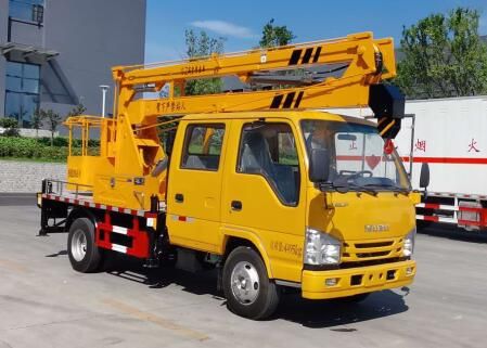 庆铃(国六)12米折臂式高空作业车 庆铃(国六)12米折臂式高空作业车