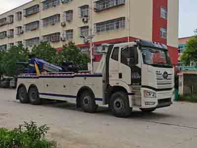 解放(国六)拖吊联体清障车 解放(国六)拖吊联体清障车