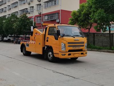 江铃(国六)拖吊连体清障车 江铃(国六)拖吊连体清障车