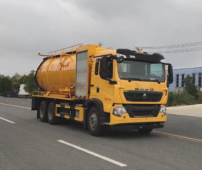 重汽(国六)21方清洗吸污车 重汽(国六)21方清洗吸污车