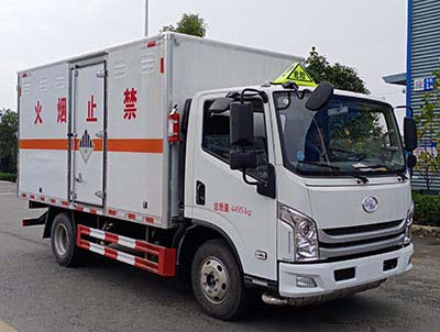 上汽大通杂项危险物品厢式运输车(9类) 上汽大通杂项危险物品厢式运输车(9类)