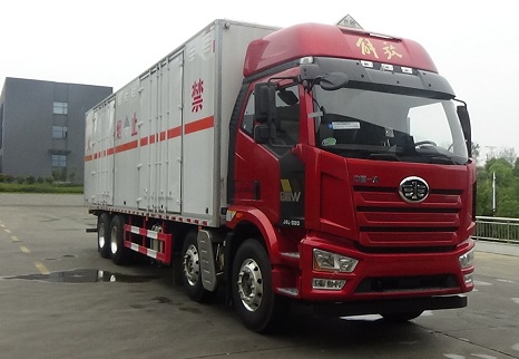 解放J6杂项危险物品厢式运输车(9类) 解放J6杂项危险物品厢式运输车(9类)